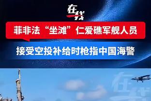 记者：张康阳和Pimco基金的再融资协议预计两周内公布